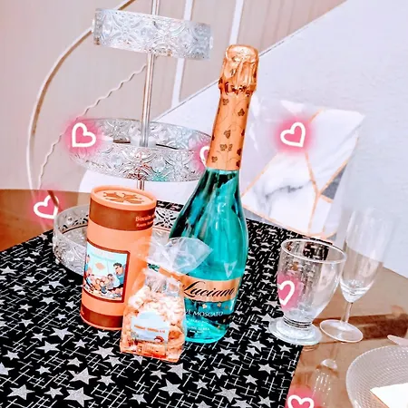 Maison Chaleureuse A Avec Cheminee Et Jardin Holiday home