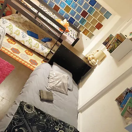 Maison Chaleureuse A Avec Cheminee Et Jardin 別荘